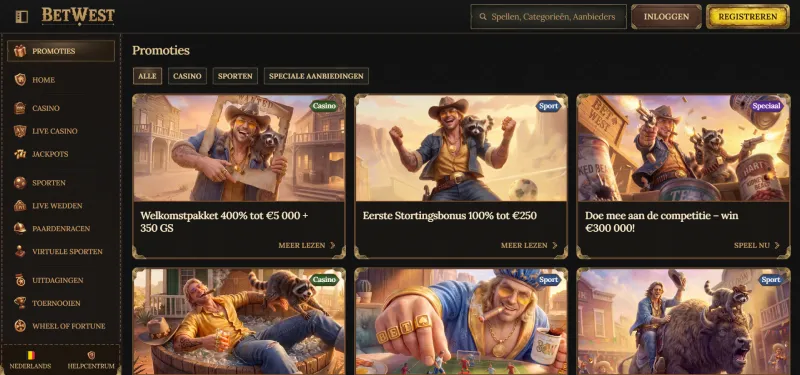 Screenshot van de bonuspagina van BetWest Casino